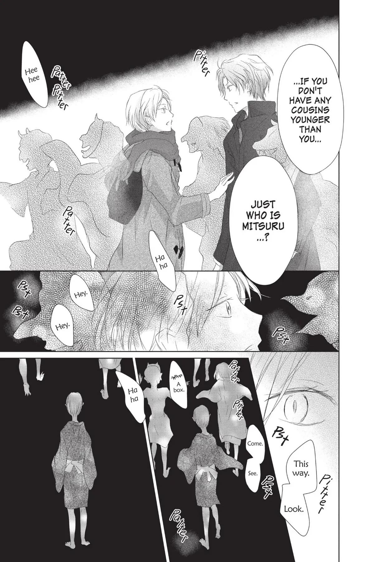 Natsume Yuujinchou Chapter 114 page 17 - Chapter 114