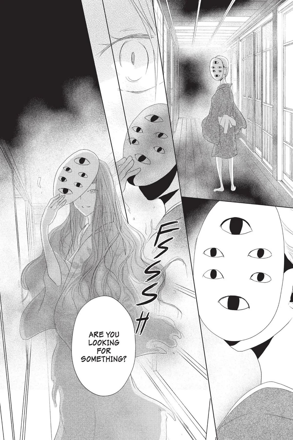 Natsume Yuujinchou Chapter 114 page 18 - Chapter 114