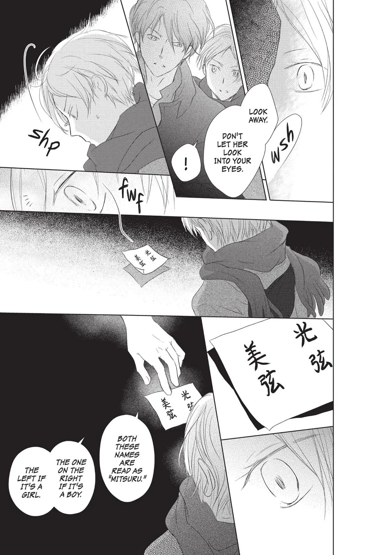 Natsume Yuujinchou Chapter 114 page 19 - Chapter 114