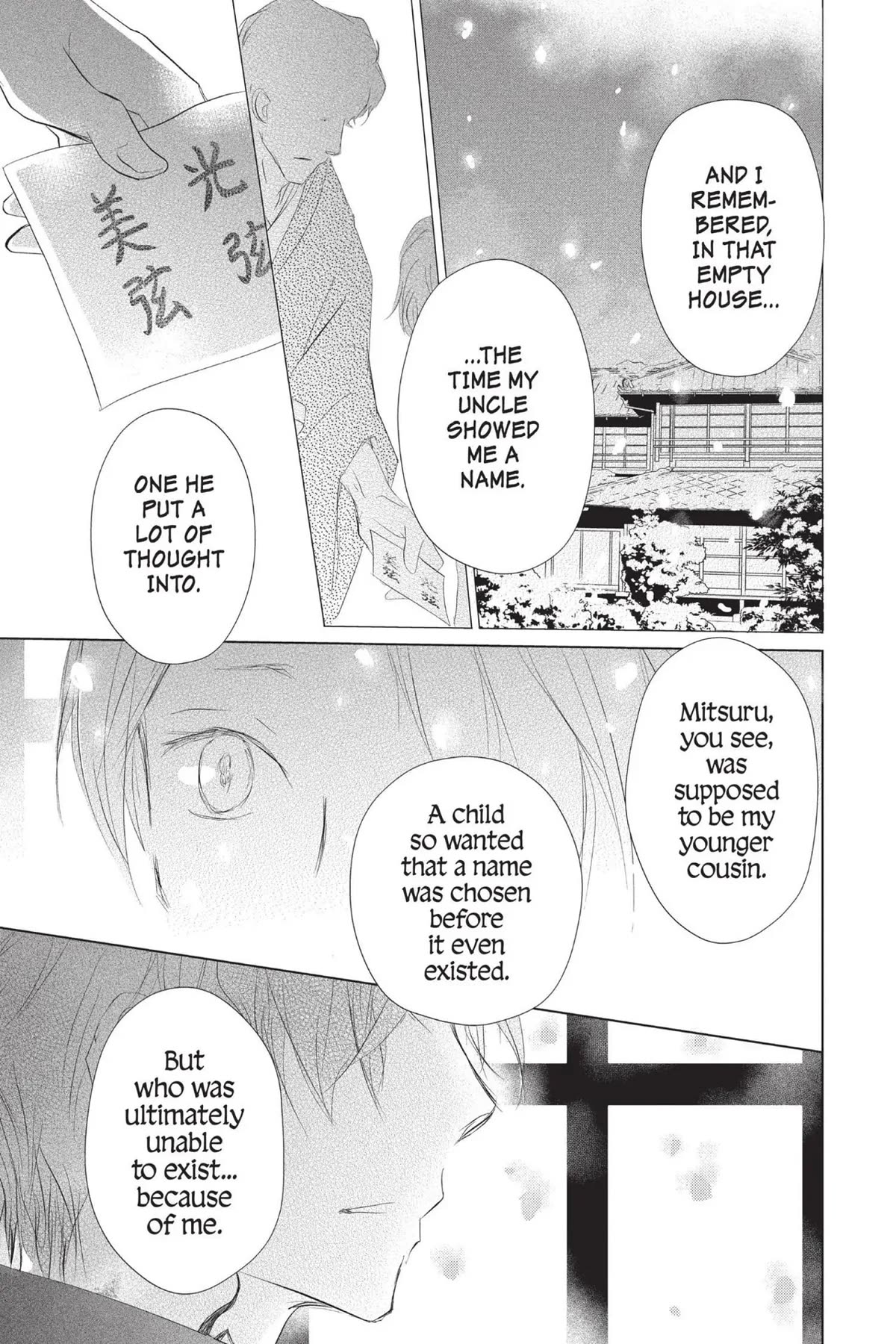Natsume Yuujinchou Chapter 114 page 35 - Chapter 114