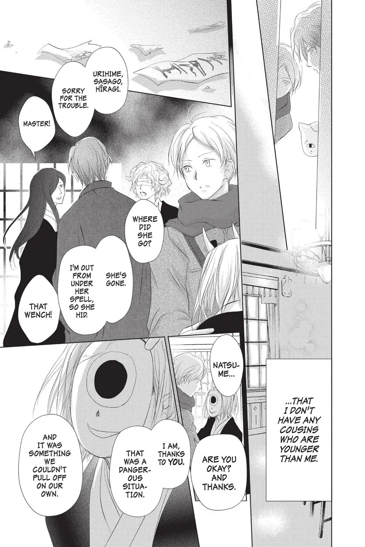 Natsume Yuujinchou Chapter 114 page 5 - Chapter 114