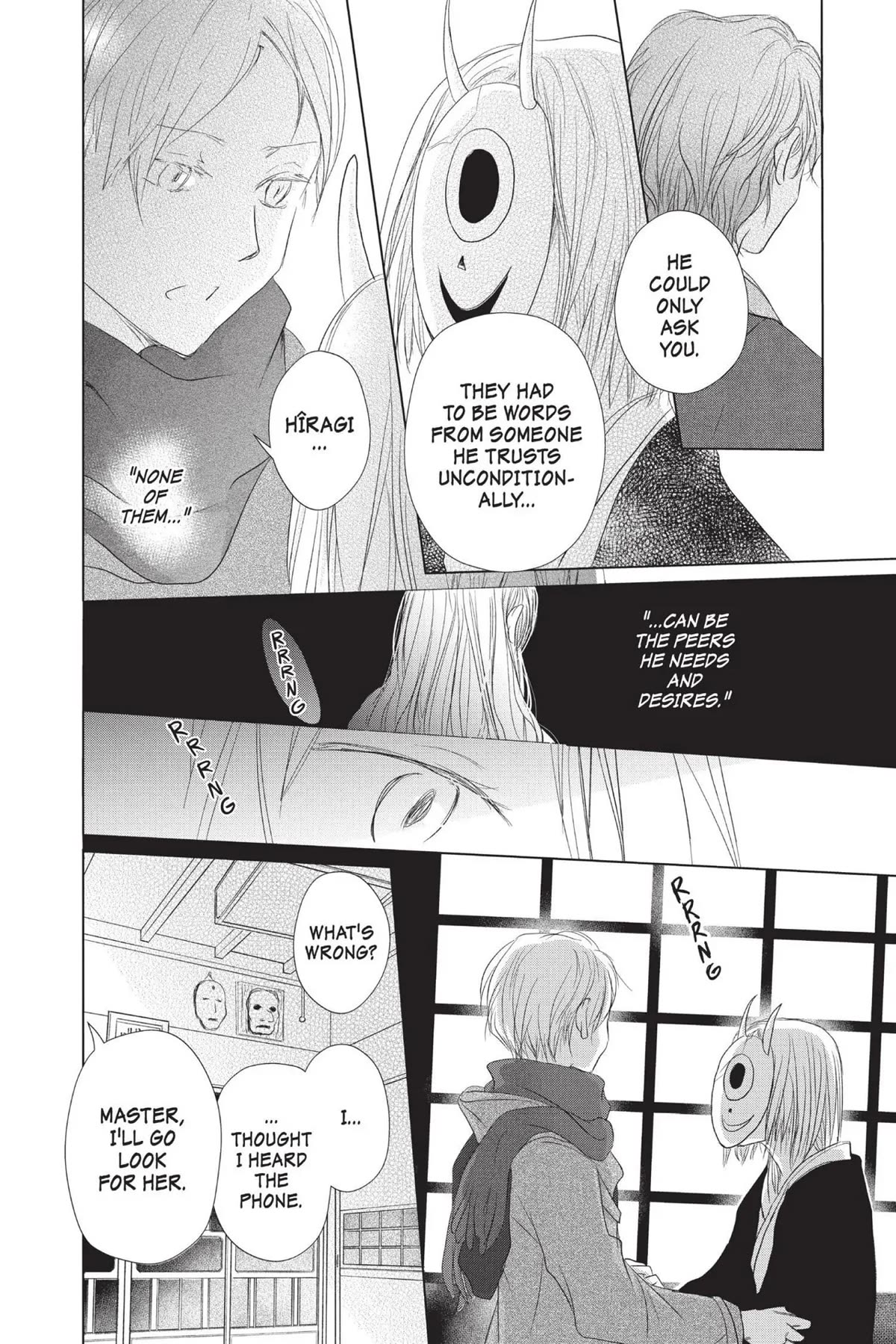 Natsume Yuujinchou Chapter 114 page 6 - Chapter 114