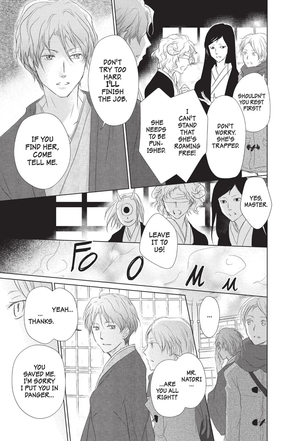 Natsume Yuujinchou Chapter 114 page 7 - Chapter 114