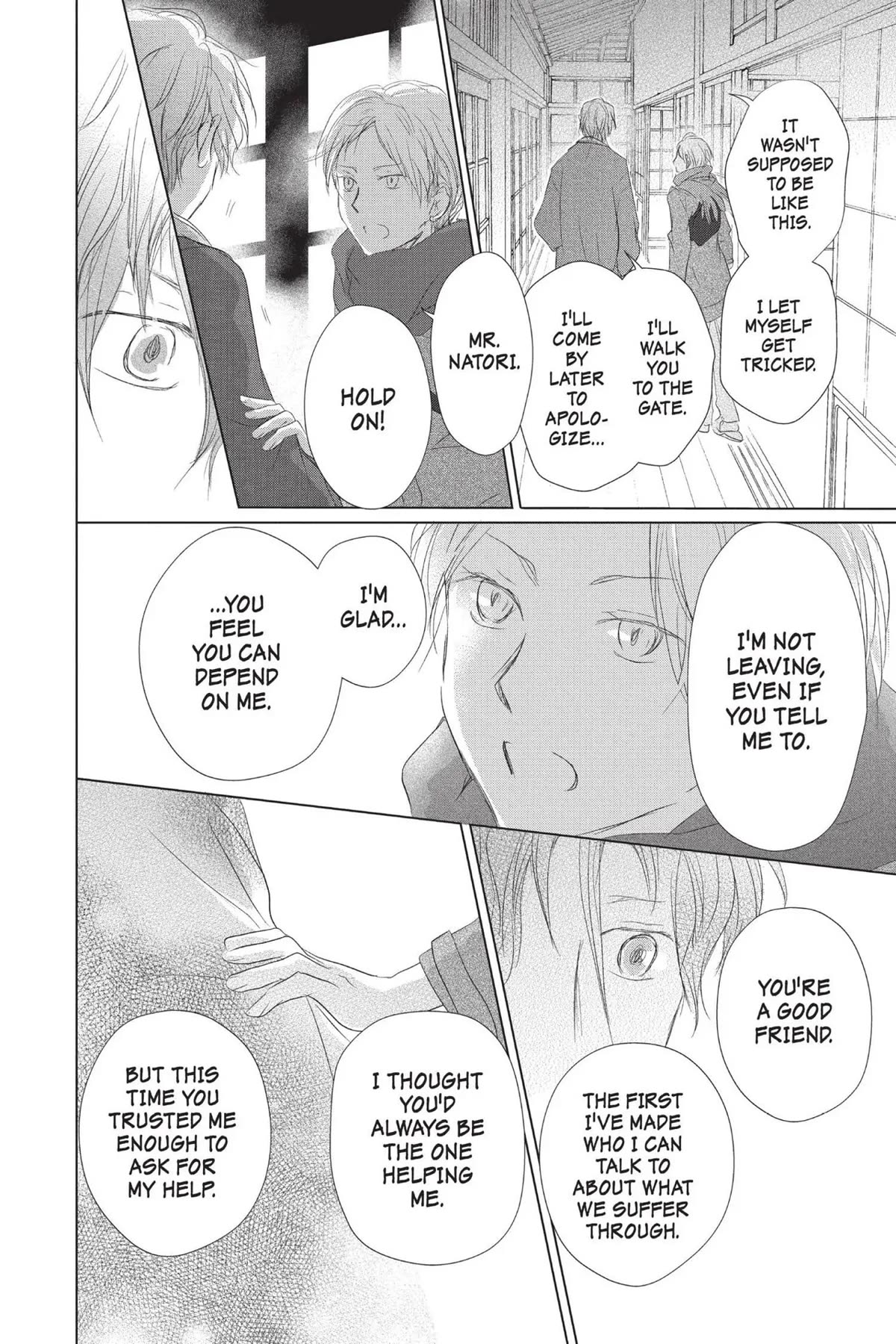 Natsume Yuujinchou Chapter 114 page 8 - Chapter 114
