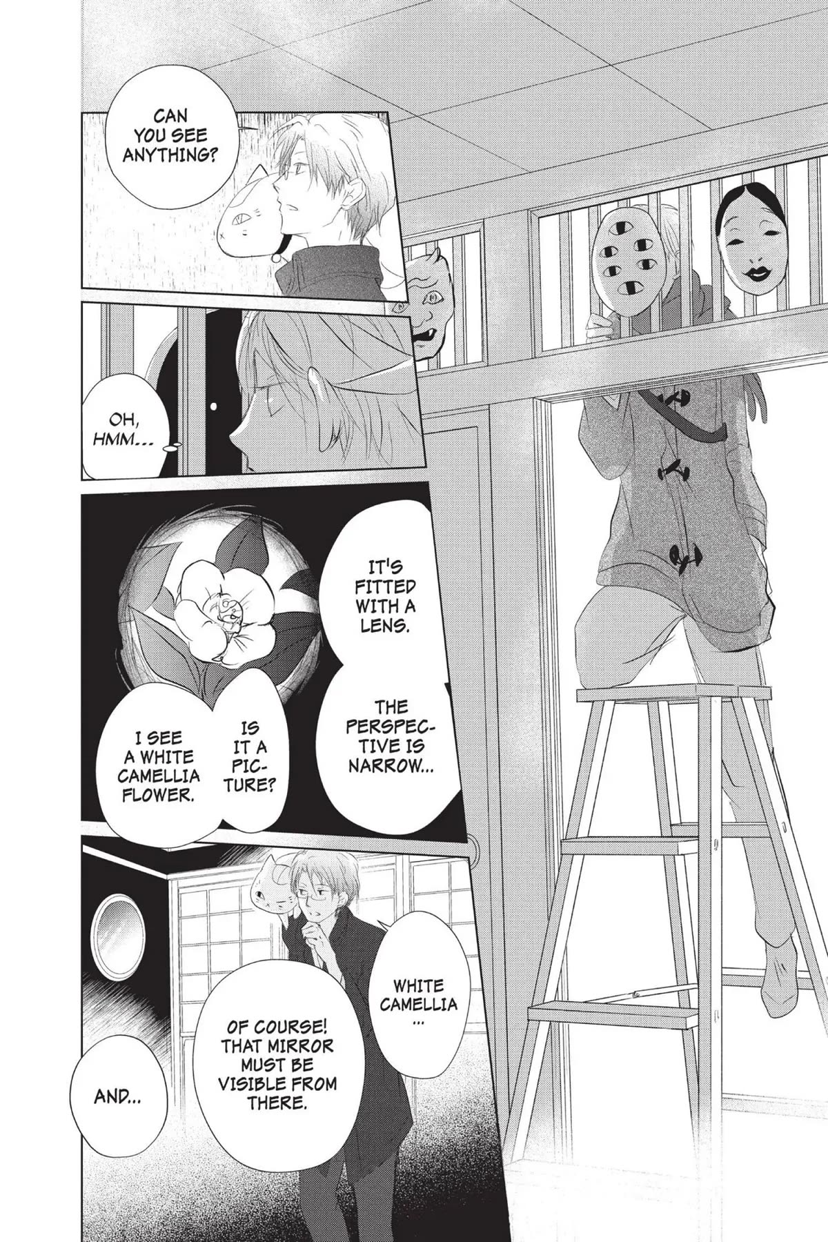 Natsume Yuujinchou Chapter 115 page 18 - Chapter 115