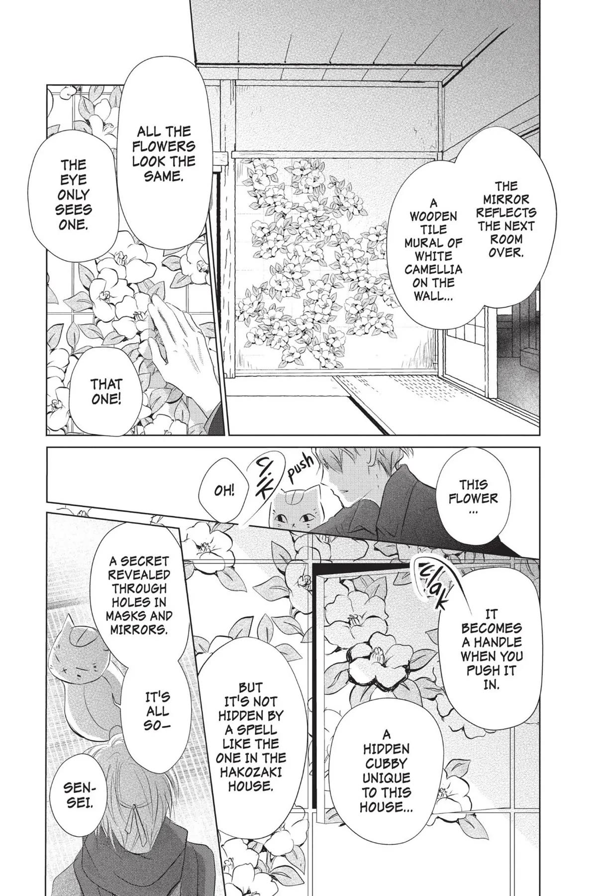 Natsume Yuujinchou Chapter 115 page 19 - Chapter 115