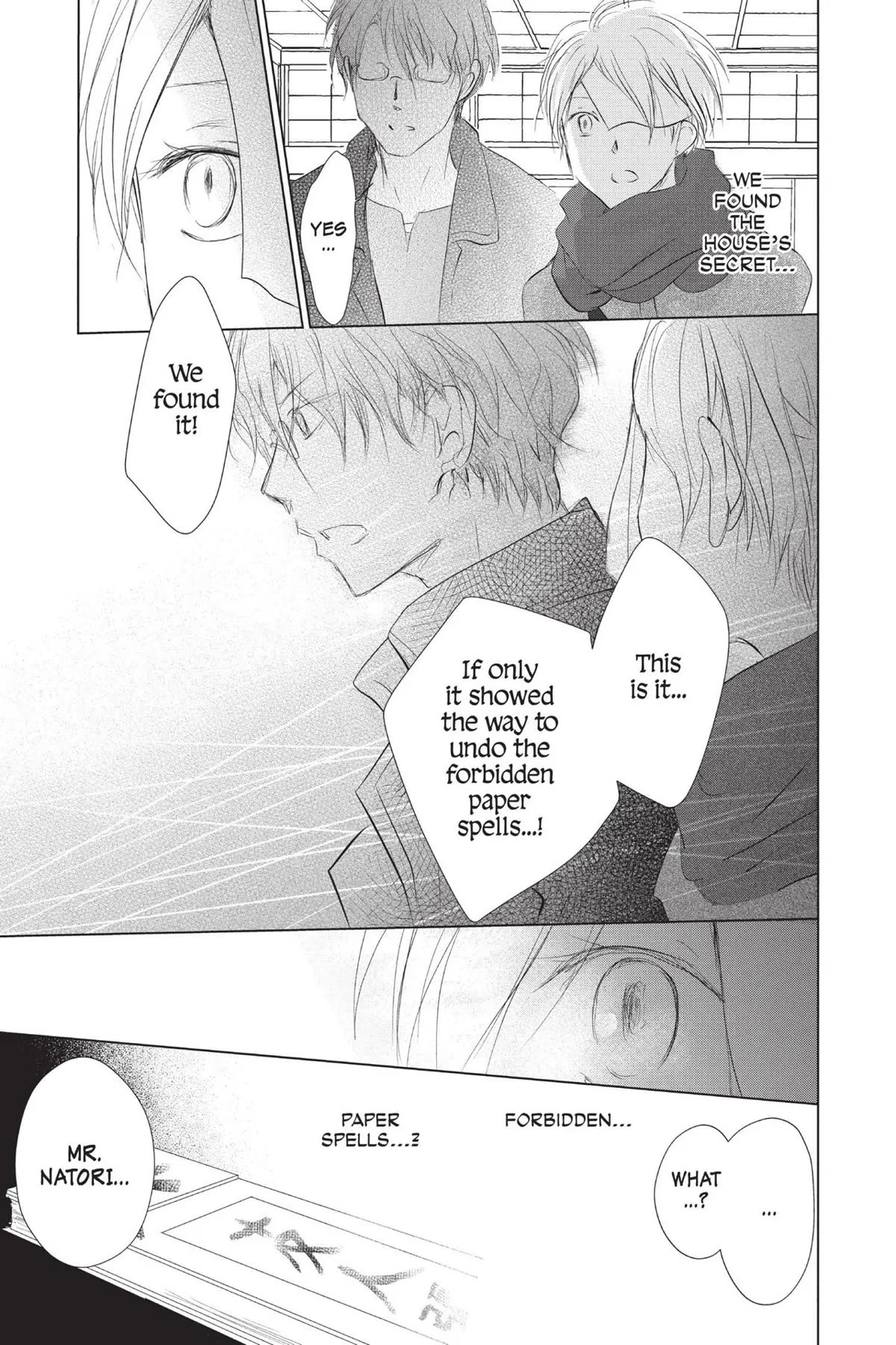 Natsume Yuujinchou Chapter 115 page 21 - Chapter 115