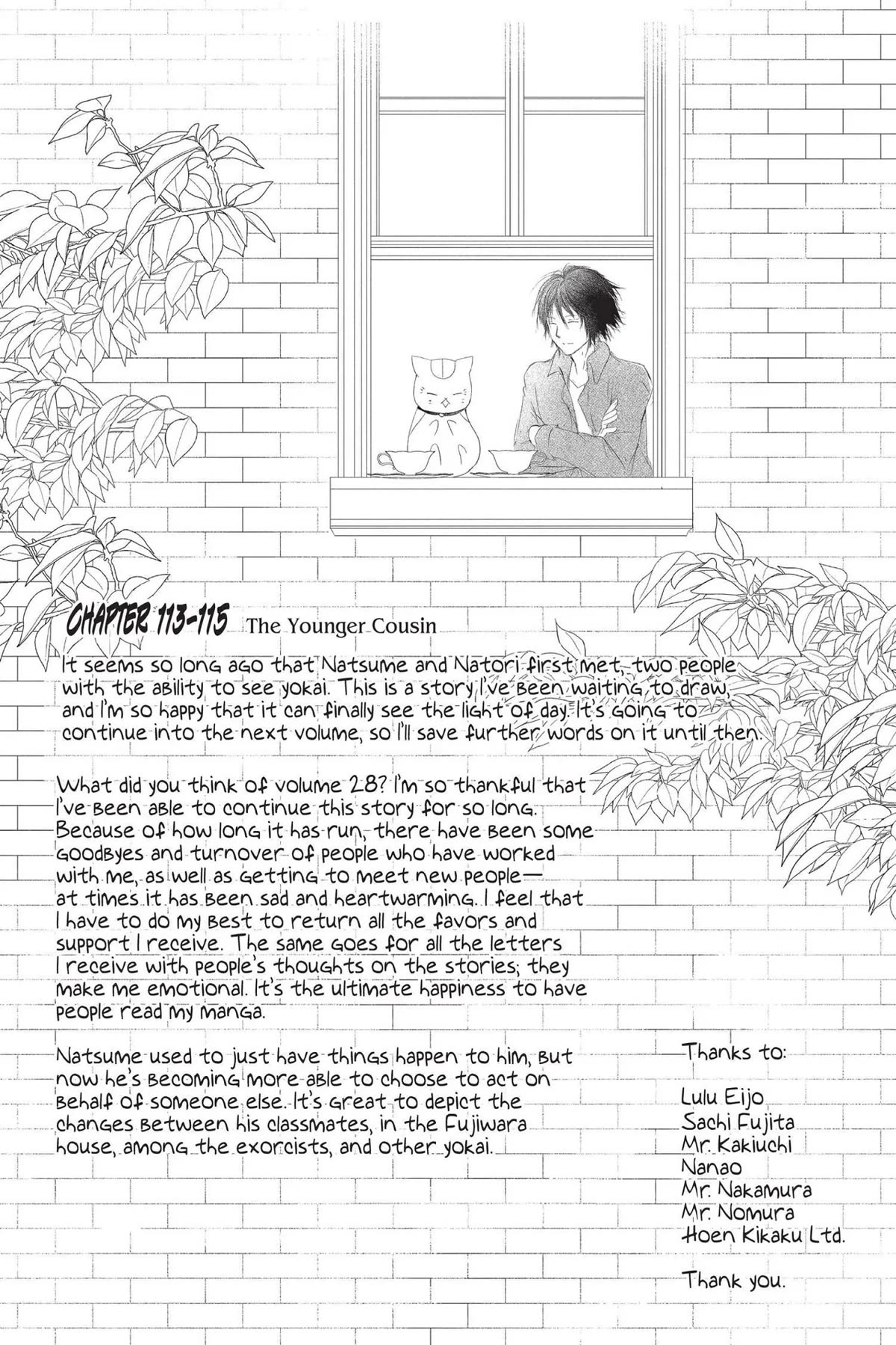 Natsume Yuujinchou Chapter 115 page 44 - Chapter 115