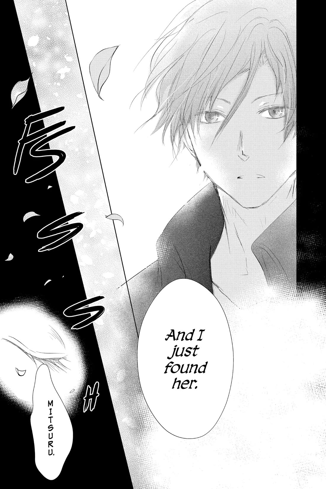 Natsume Yuujinchou Chapter 116 page 13 - Chapter 116