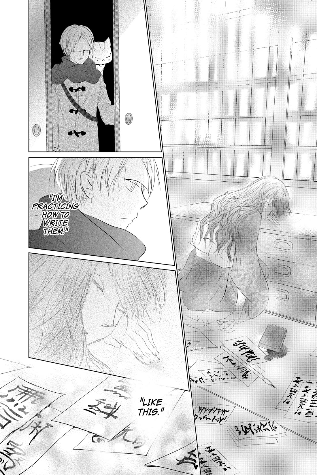 Natsume Yuujinchou Chapter 116 page 14 - Chapter 116