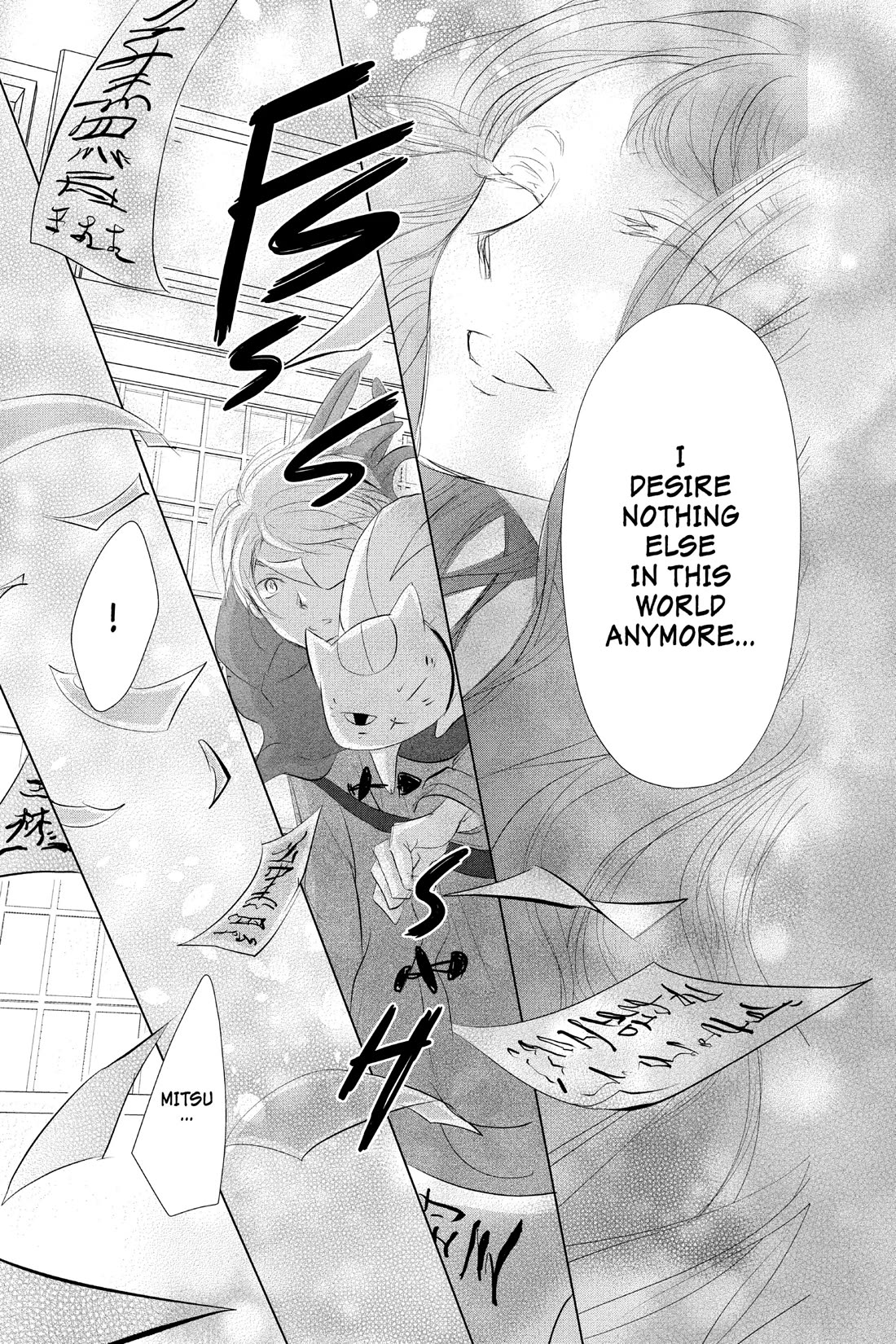 Natsume Yuujinchou Chapter 116 page 21 - Chapter 116