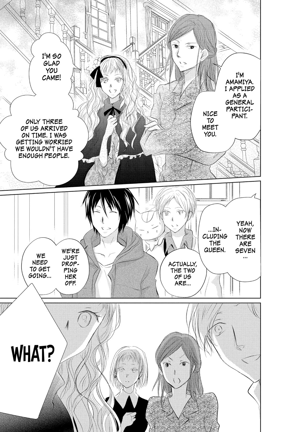 Natsume Yuujinchou Chapter 117 page 11 - Chapter 117