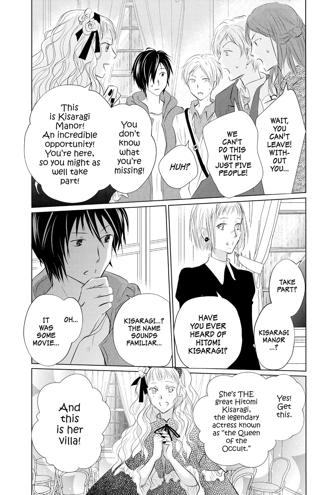 Natsume Yuujinchou Chapter 117 page 12 - Chapter 117