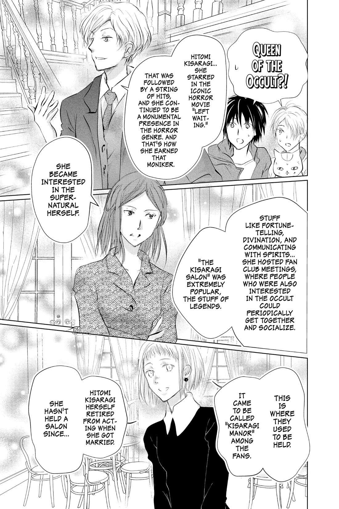 Natsume Yuujinchou Chapter 117 page 13 - Chapter 117