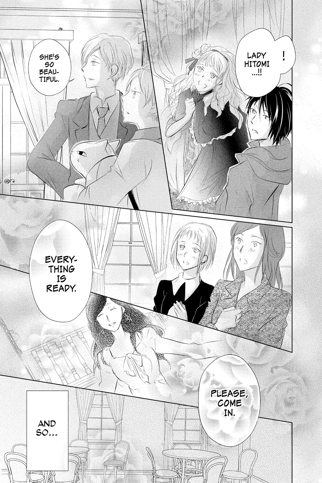 Natsume Yuujinchou Chapter 117 page 17 - Chapter 117