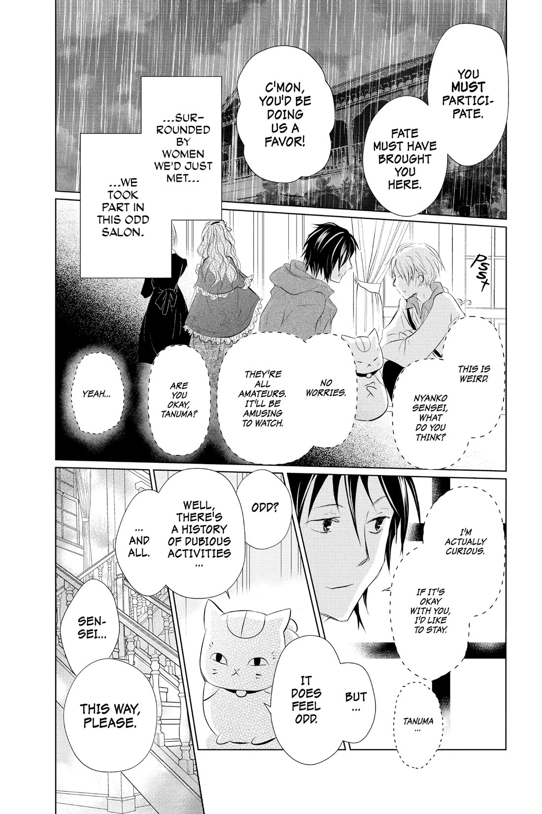 Natsume Yuujinchou Chapter 117 page 18 - Chapter 117