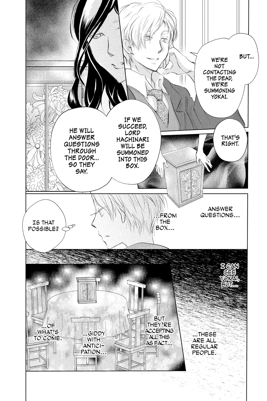 Natsume Yuujinchou Chapter 117 page 20 - Chapter 117