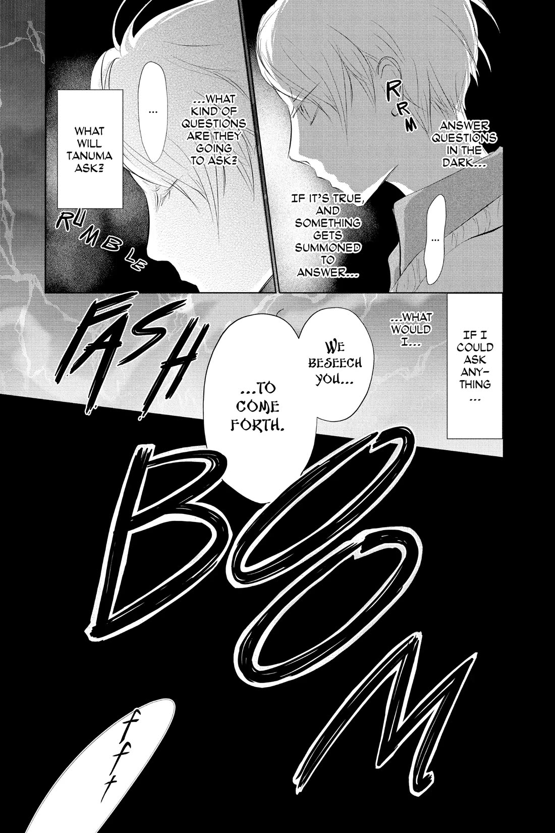 Natsume Yuujinchou Chapter 117 page 23 - Chapter 117