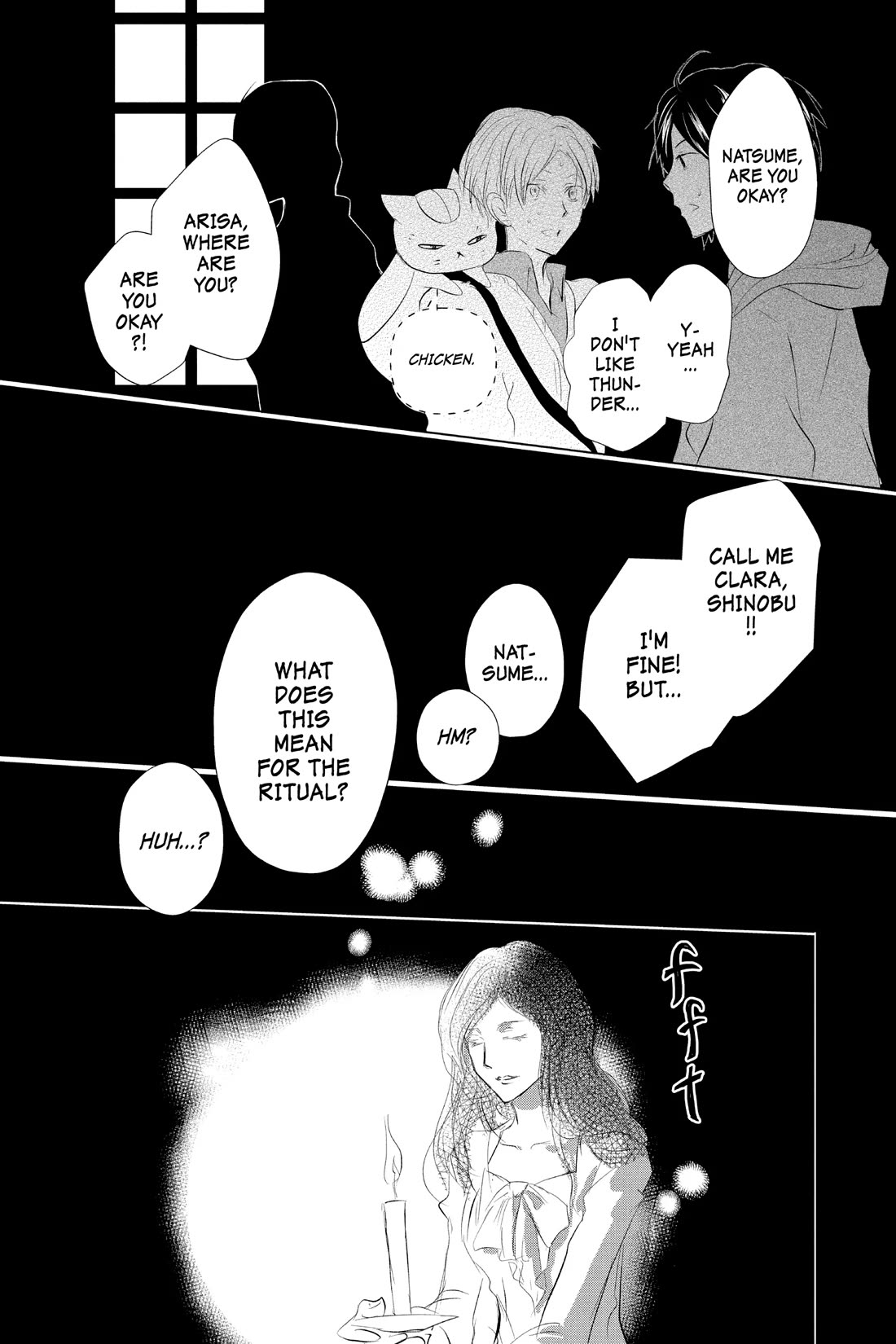 Natsume Yuujinchou Chapter 117 page 25 - Chapter 117