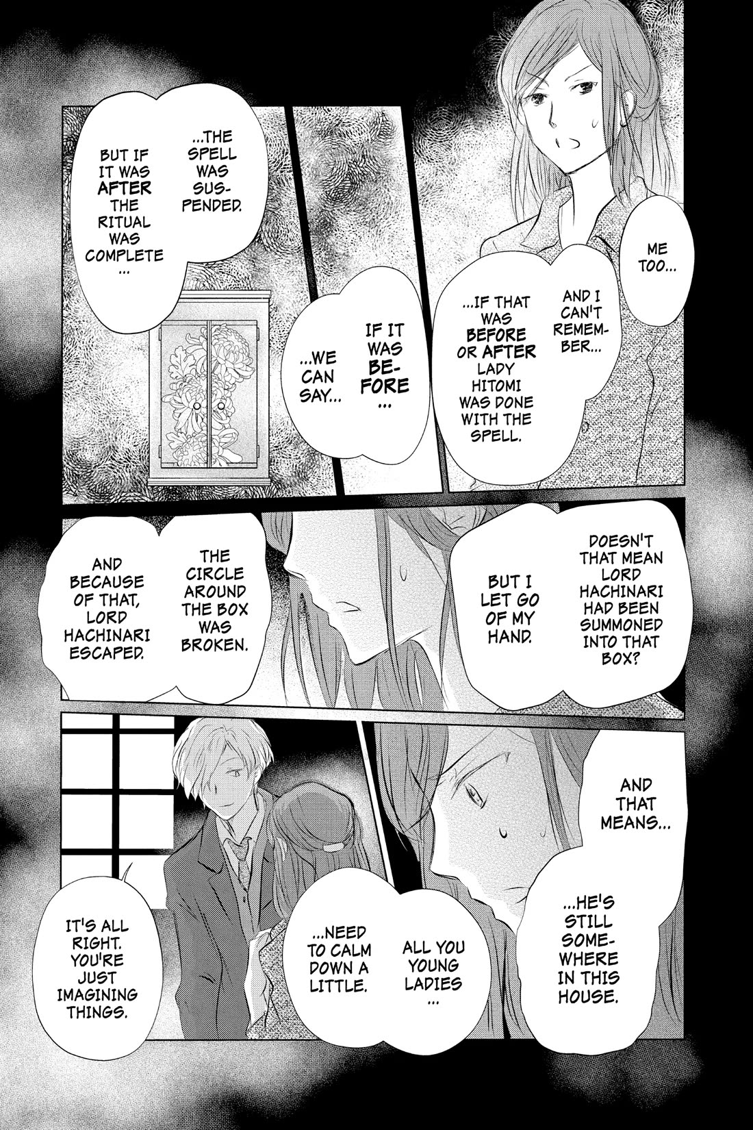 Natsume Yuujinchou Chapter 117 page 33 - Chapter 117