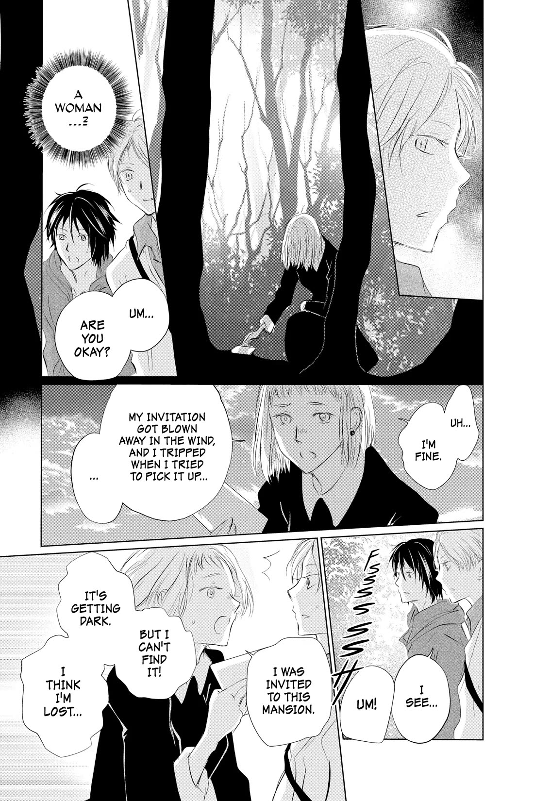 Natsume Yuujinchou Chapter 117 page 5 - Chapter 117