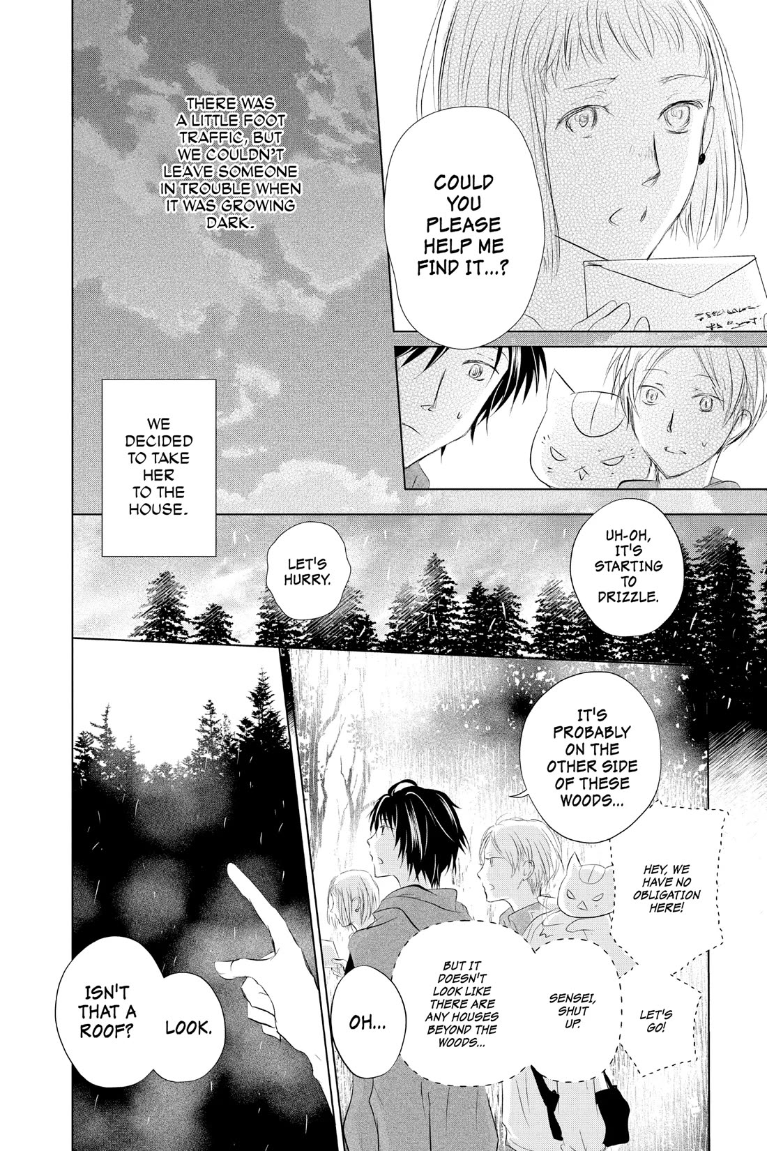 Natsume Yuujinchou Chapter 117 page 6 - Chapter 117