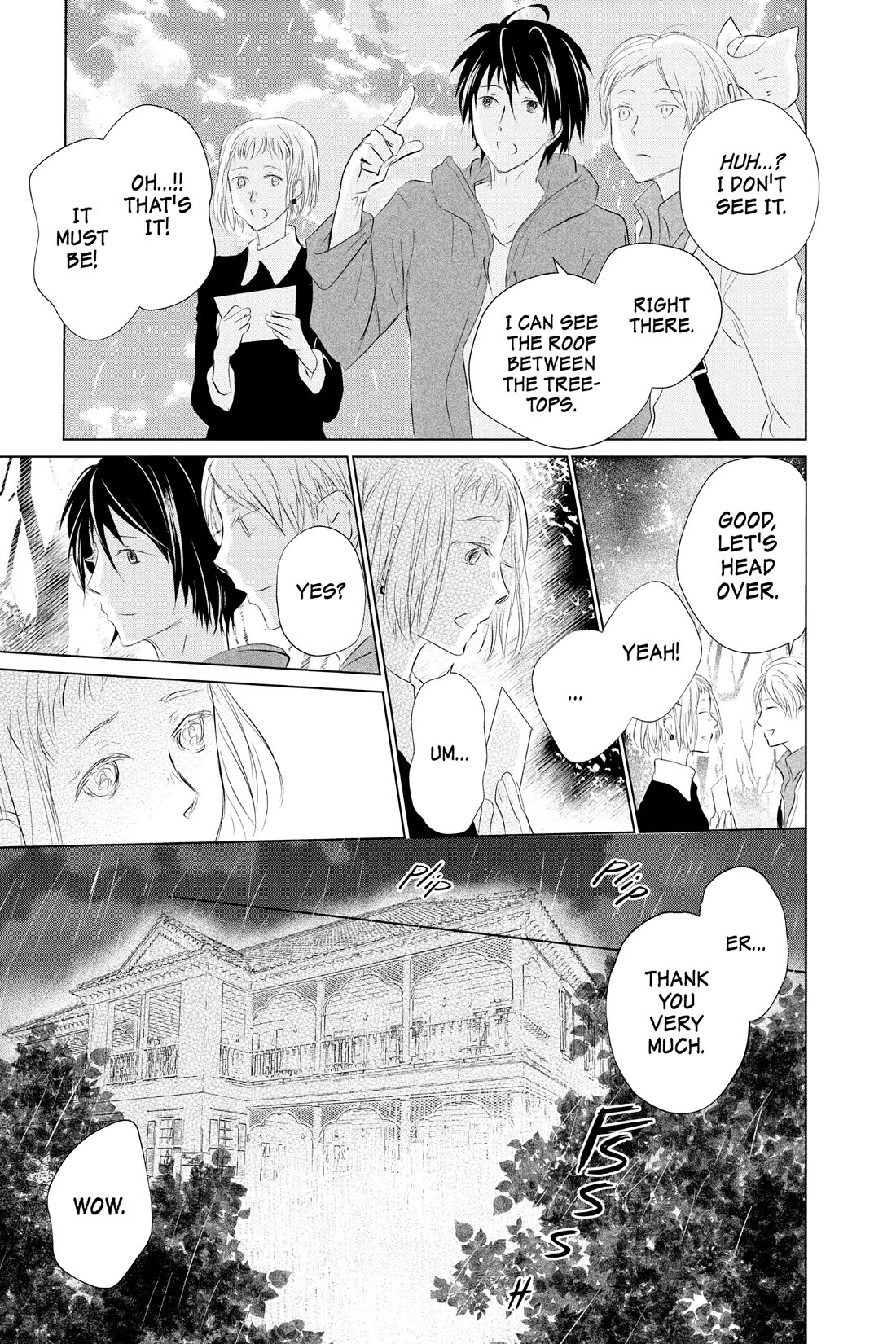 Natsume Yuujinchou Chapter 117 page 7 - Chapter 117