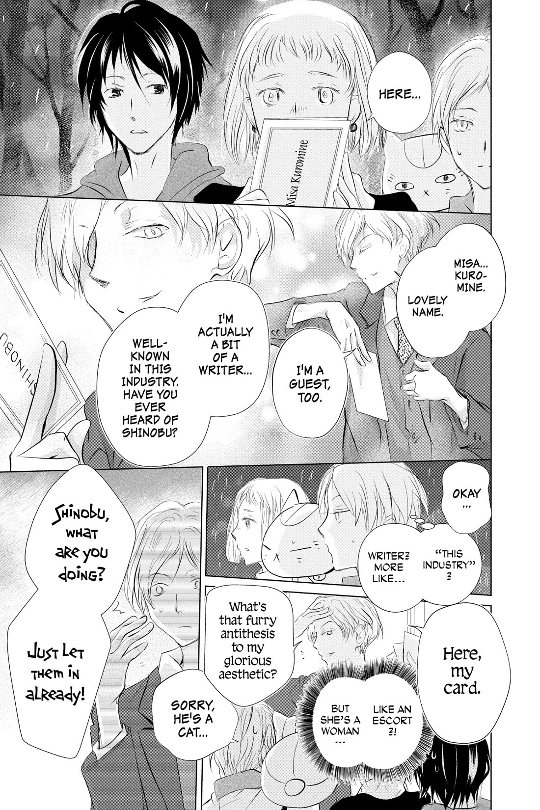 Natsume Yuujinchou Chapter 117 page 9 - Chapter 117
