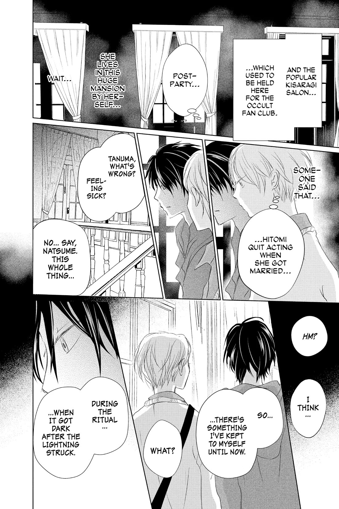 Natsume Yuujinchou Chapter 118 page 15 - Chapter 118