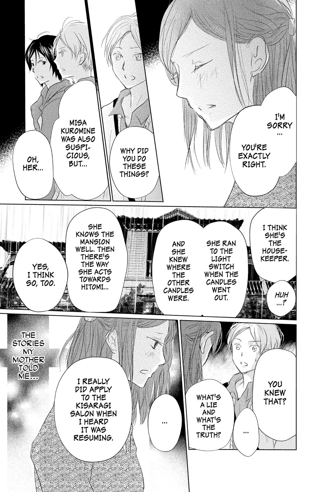 Natsume Yuujinchou Chapter 118 page 20 - Chapter 118
