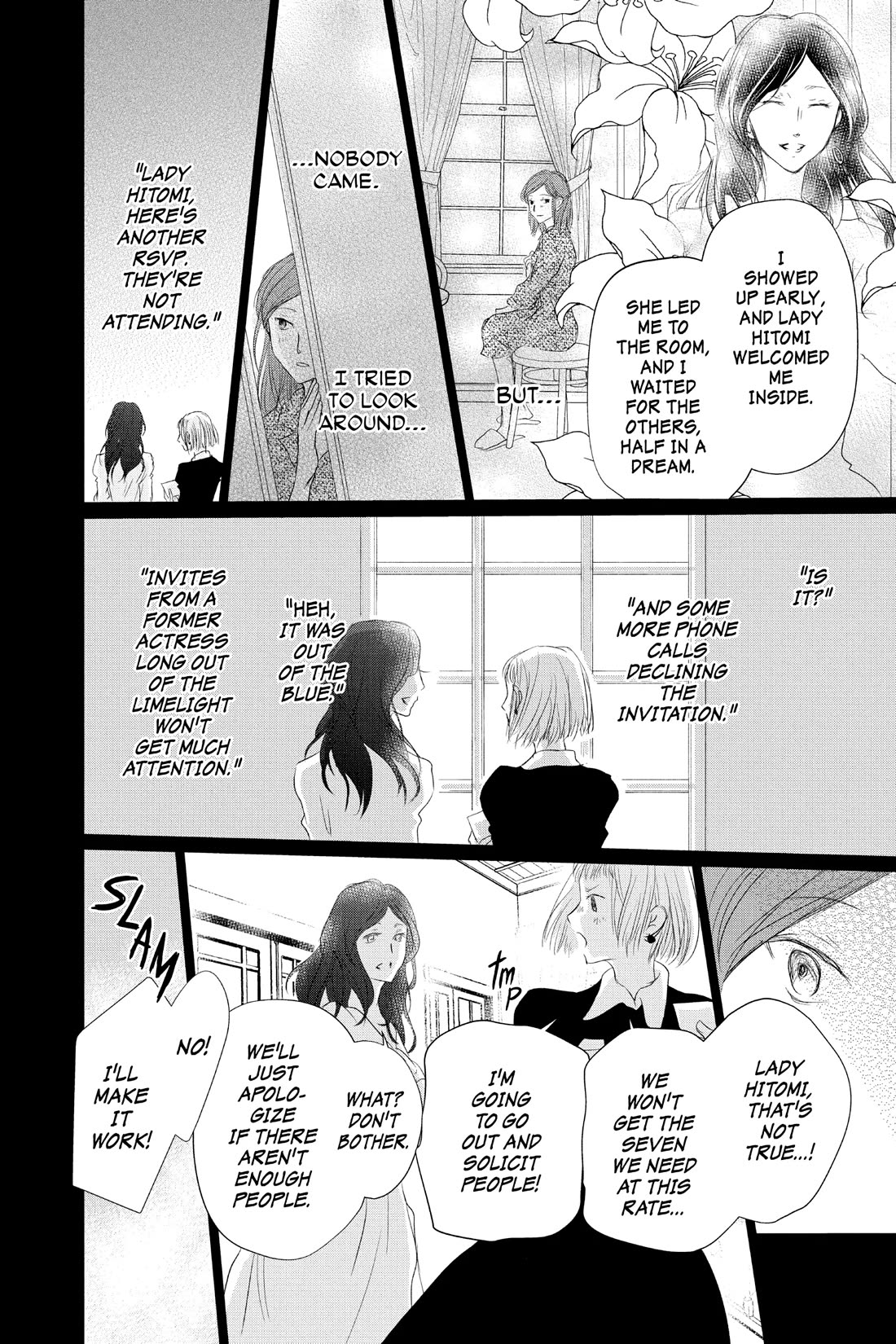 Natsume Yuujinchou Chapter 118 page 21 - Chapter 118