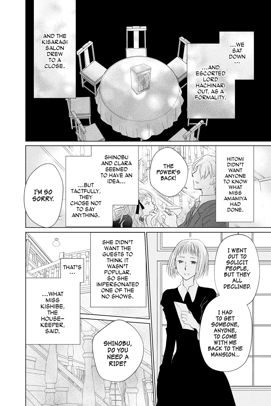 Natsume Yuujinchou Chapter 118 page 31 - Chapter 118