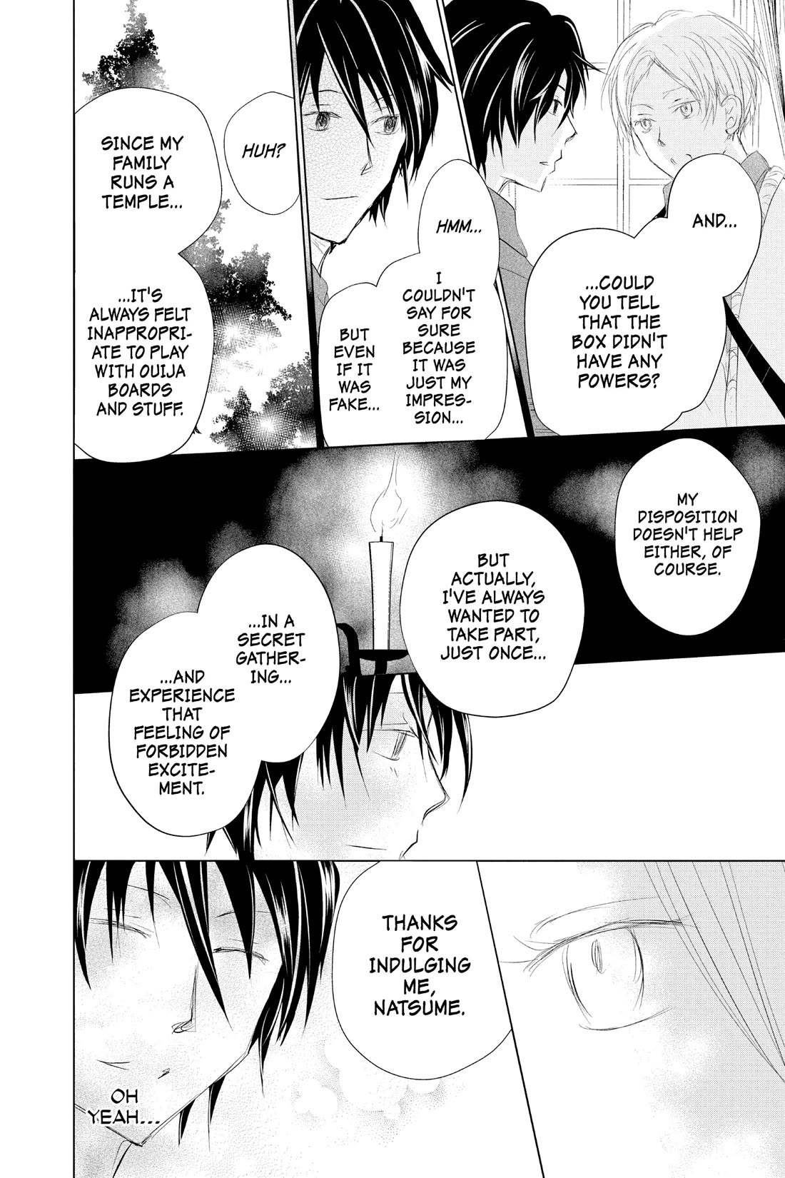 Natsume Yuujinchou Chapter 118 page 33 - Chapter 118