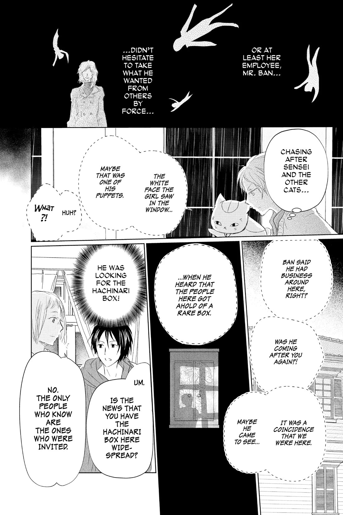 Natsume Yuujinchou Chapter 118 page 37 - Chapter 118