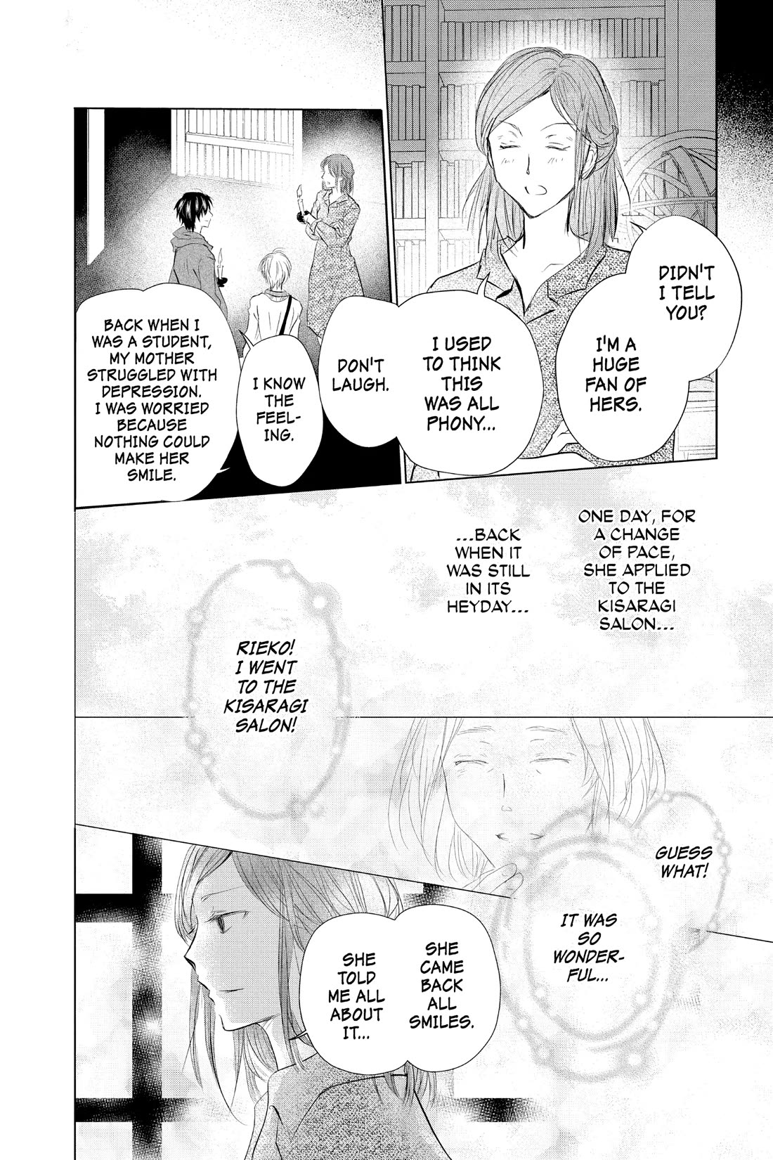 Natsume Yuujinchou Chapter 118 page 6 - Chapter 118