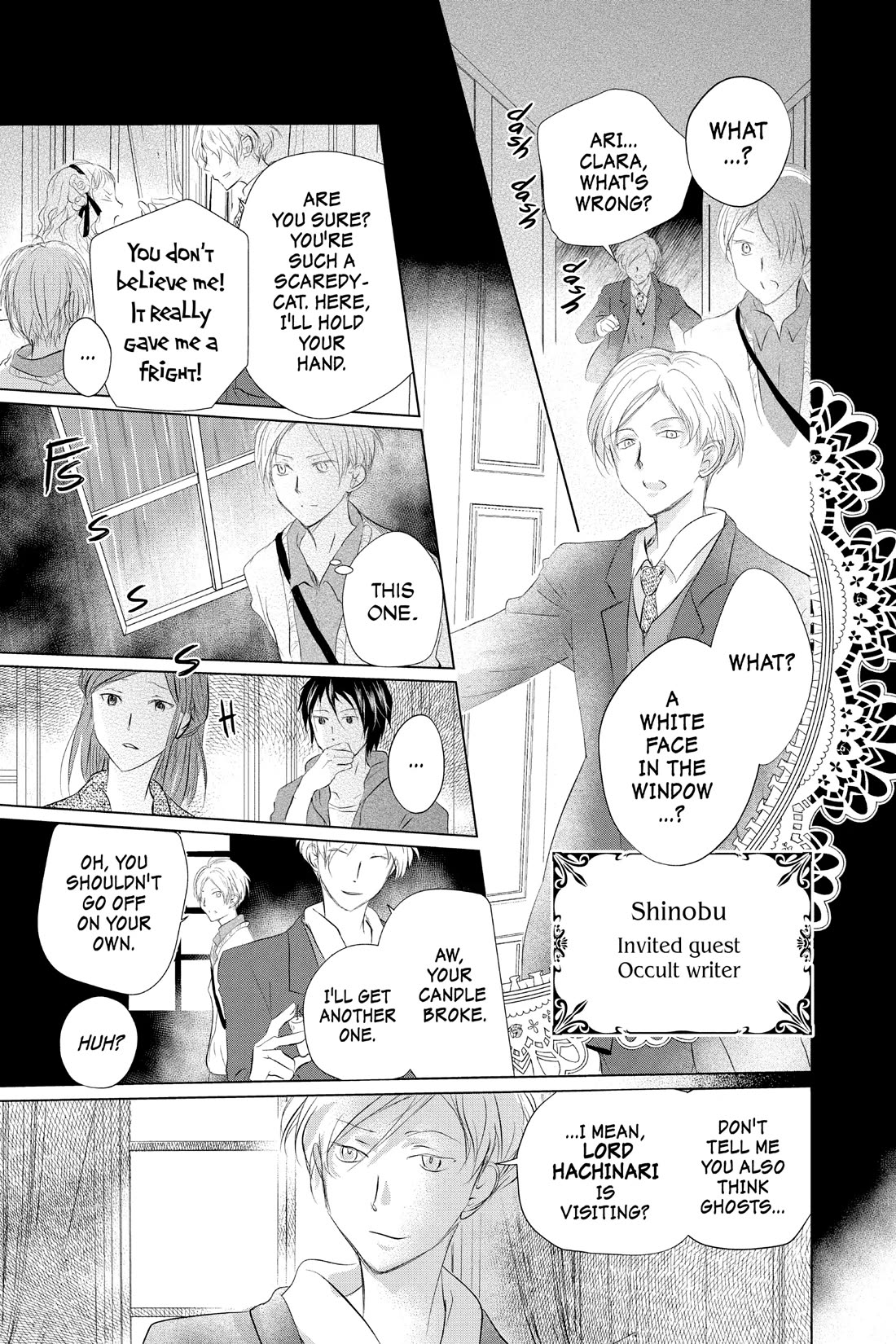 Natsume Yuujinchou Chapter 118 page 9 - Chapter 118