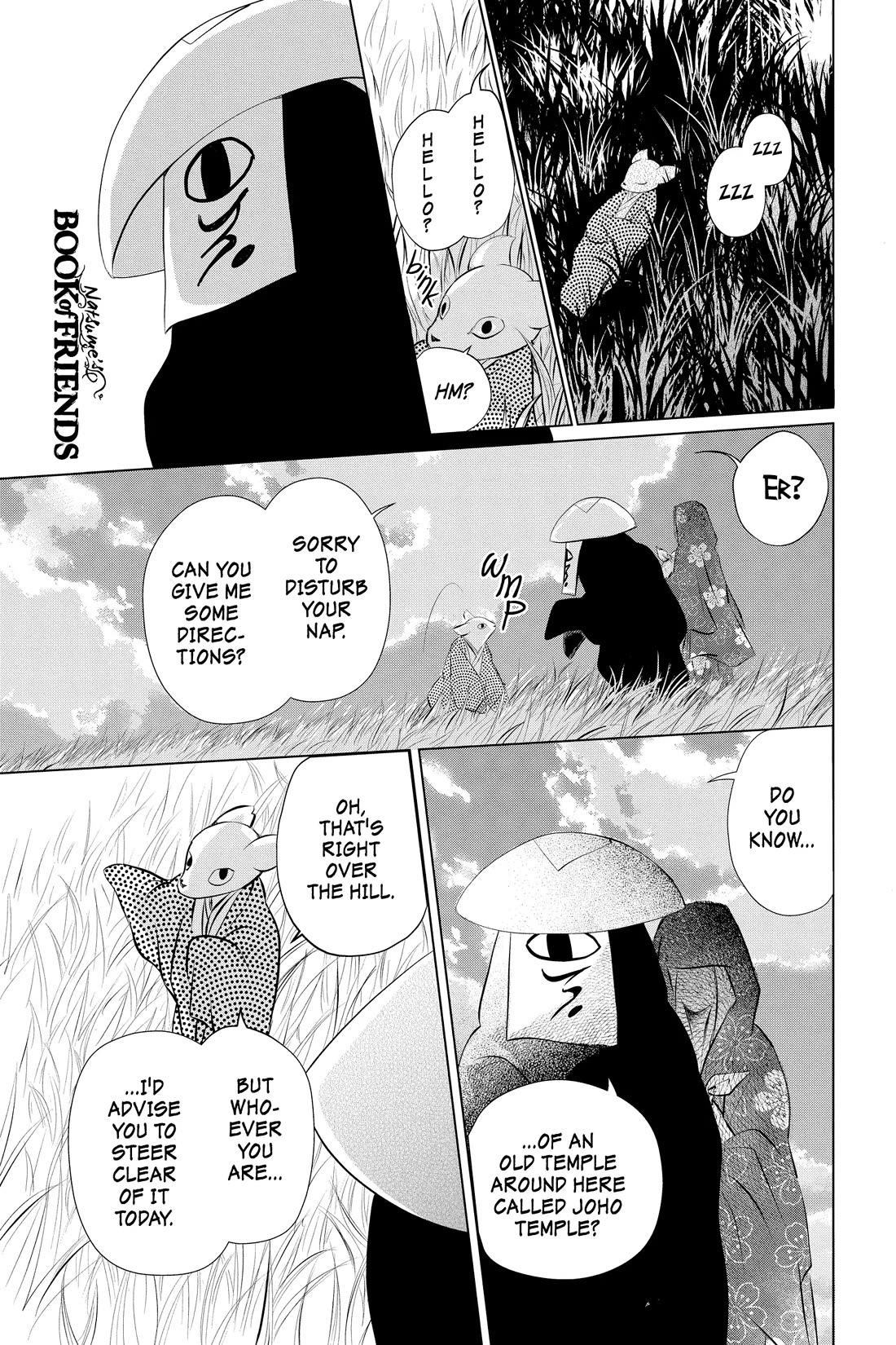 Natsume Yuujinchou Chapter 119 page 1 - Chapter 119