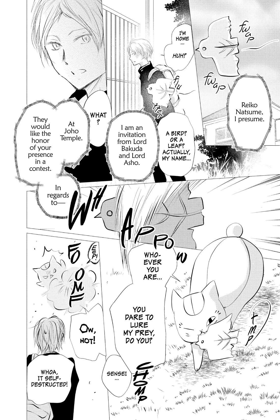 Natsume Yuujinchou Chapter 119 page 12 - Chapter 119
