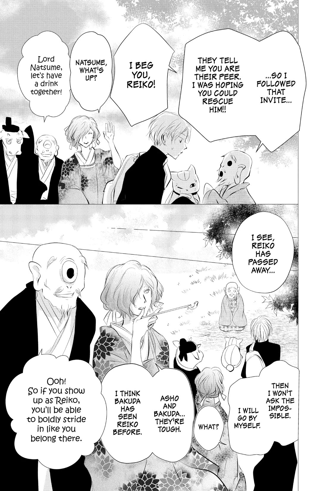Natsume Yuujinchou Chapter 119 page 15 - Chapter 119