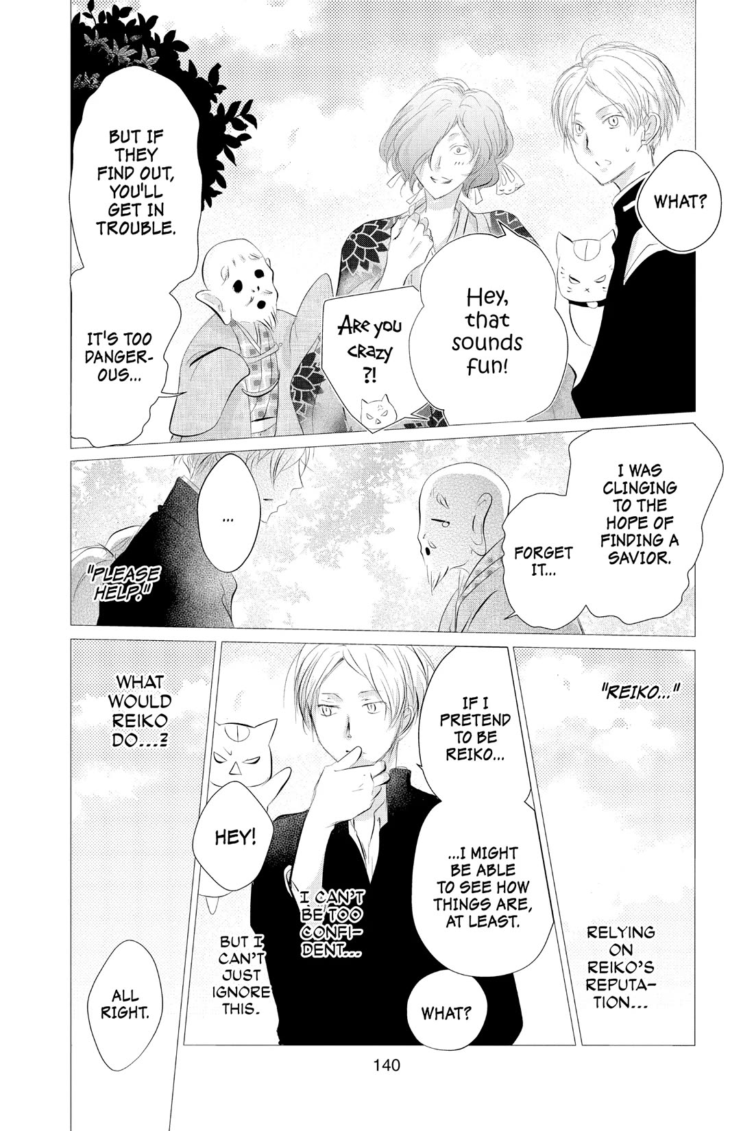 Natsume Yuujinchou Chapter 119 page 16 - Chapter 119