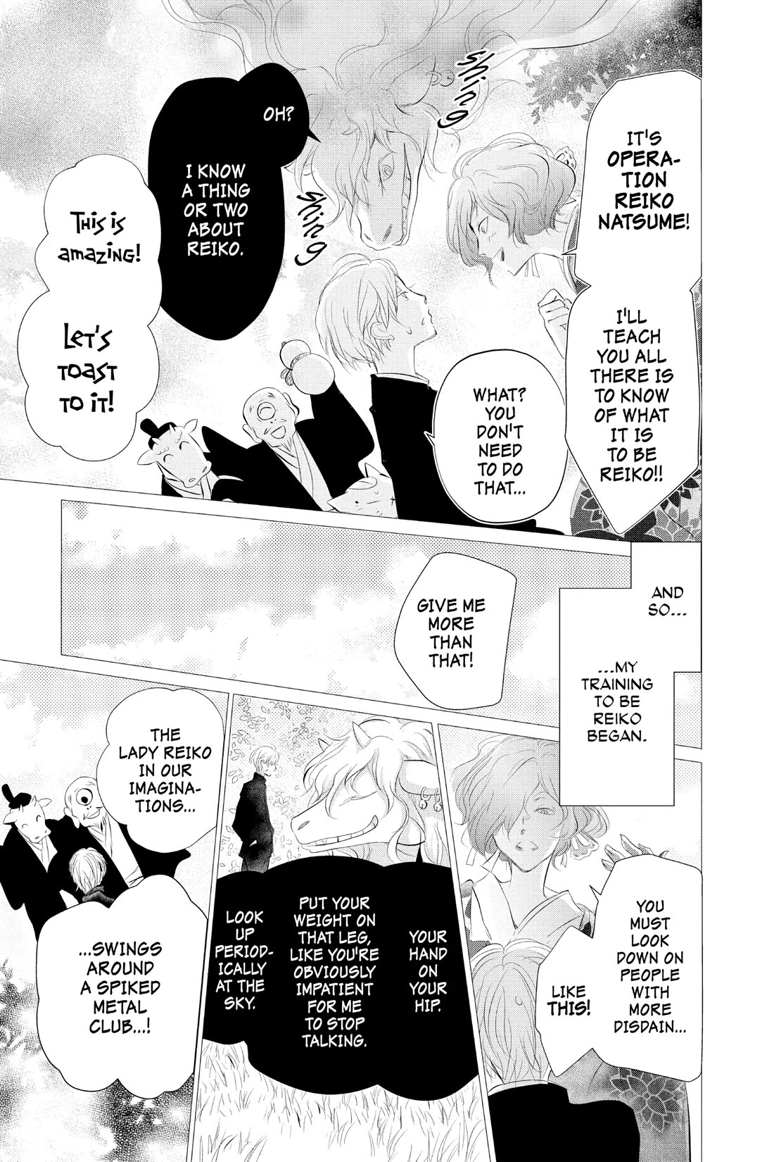Natsume Yuujinchou Chapter 119 page 17 - Chapter 119