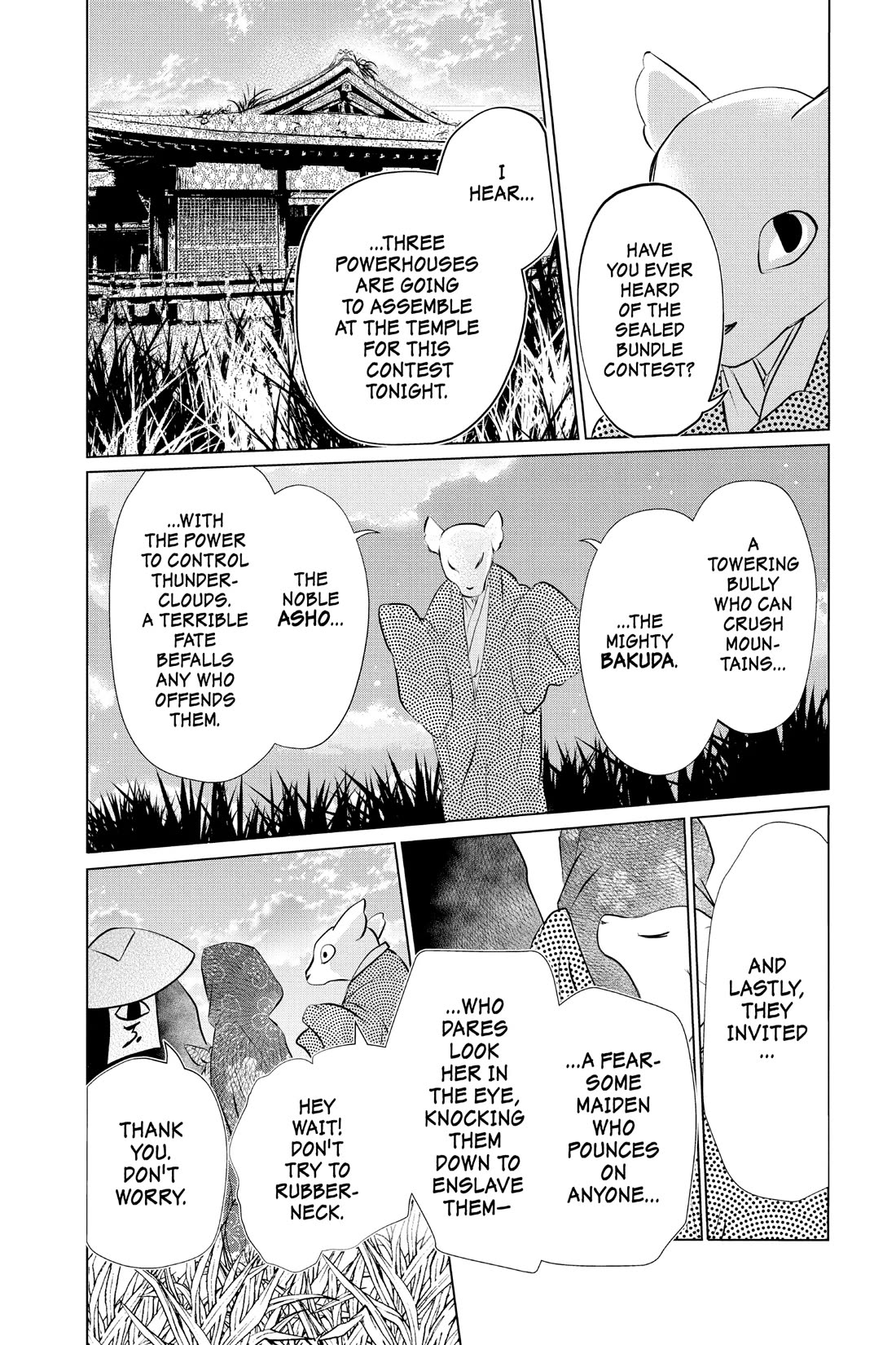 Natsume Yuujinchou Chapter 119 page 2 - Chapter 119