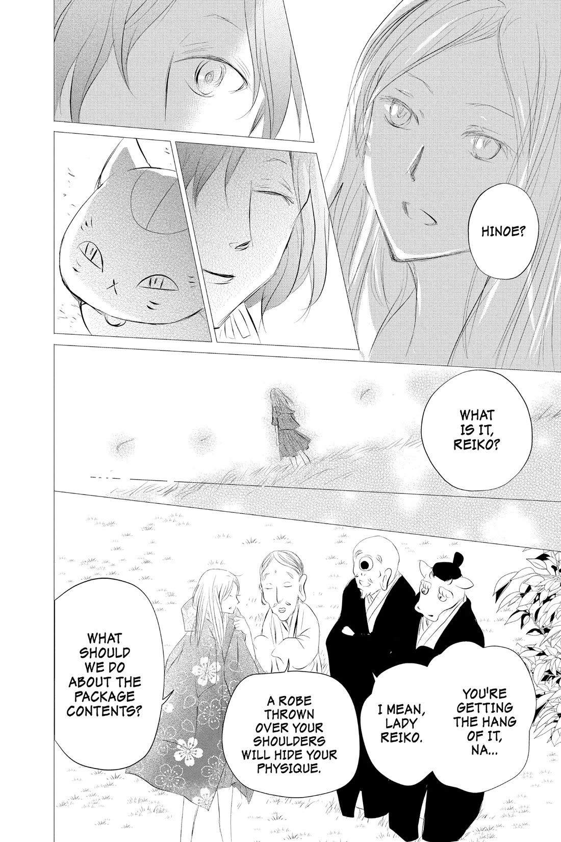 Natsume Yuujinchou Chapter 119 page 20 - Chapter 119