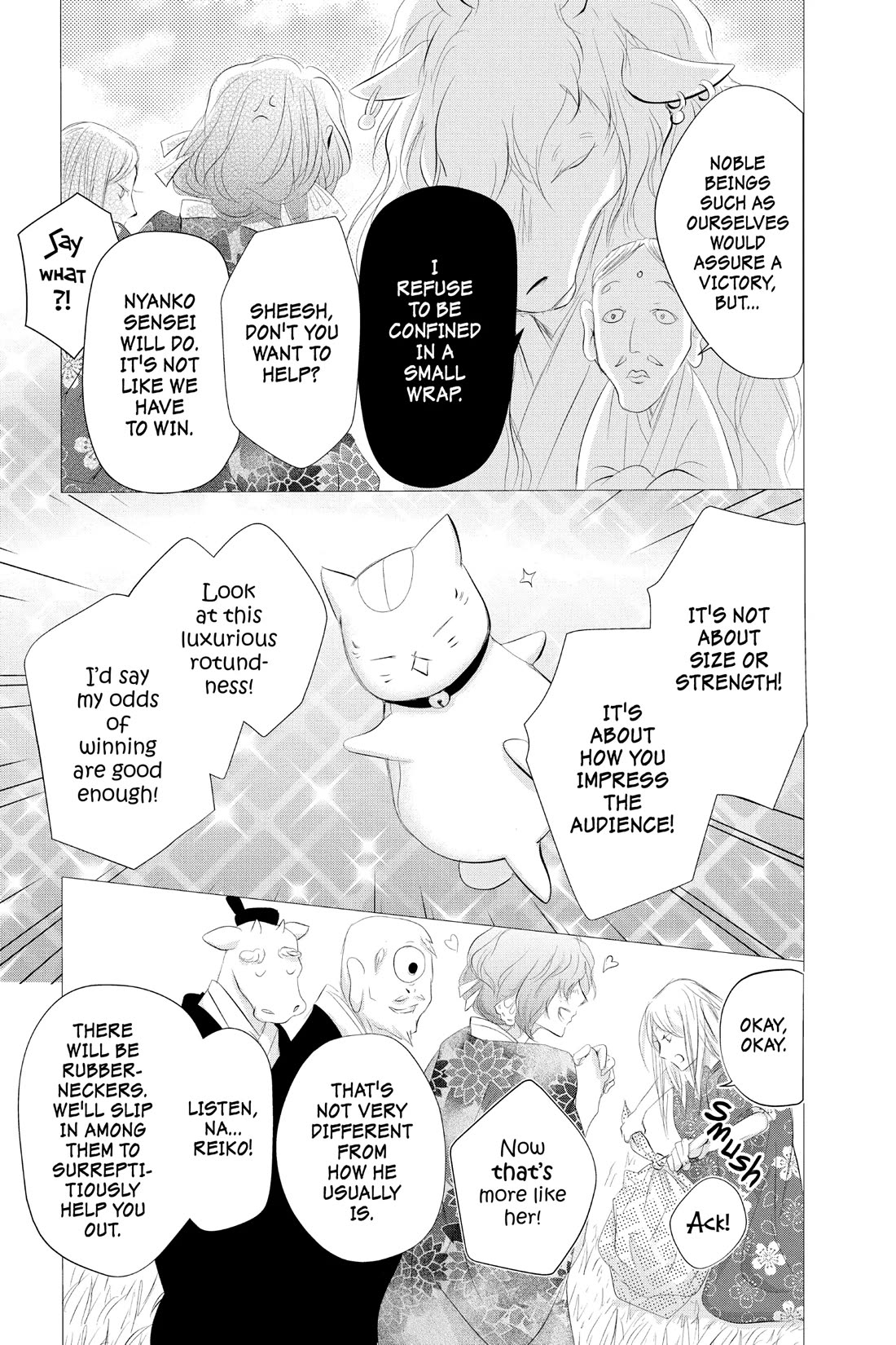 Natsume Yuujinchou Chapter 119 page 21 - Chapter 119