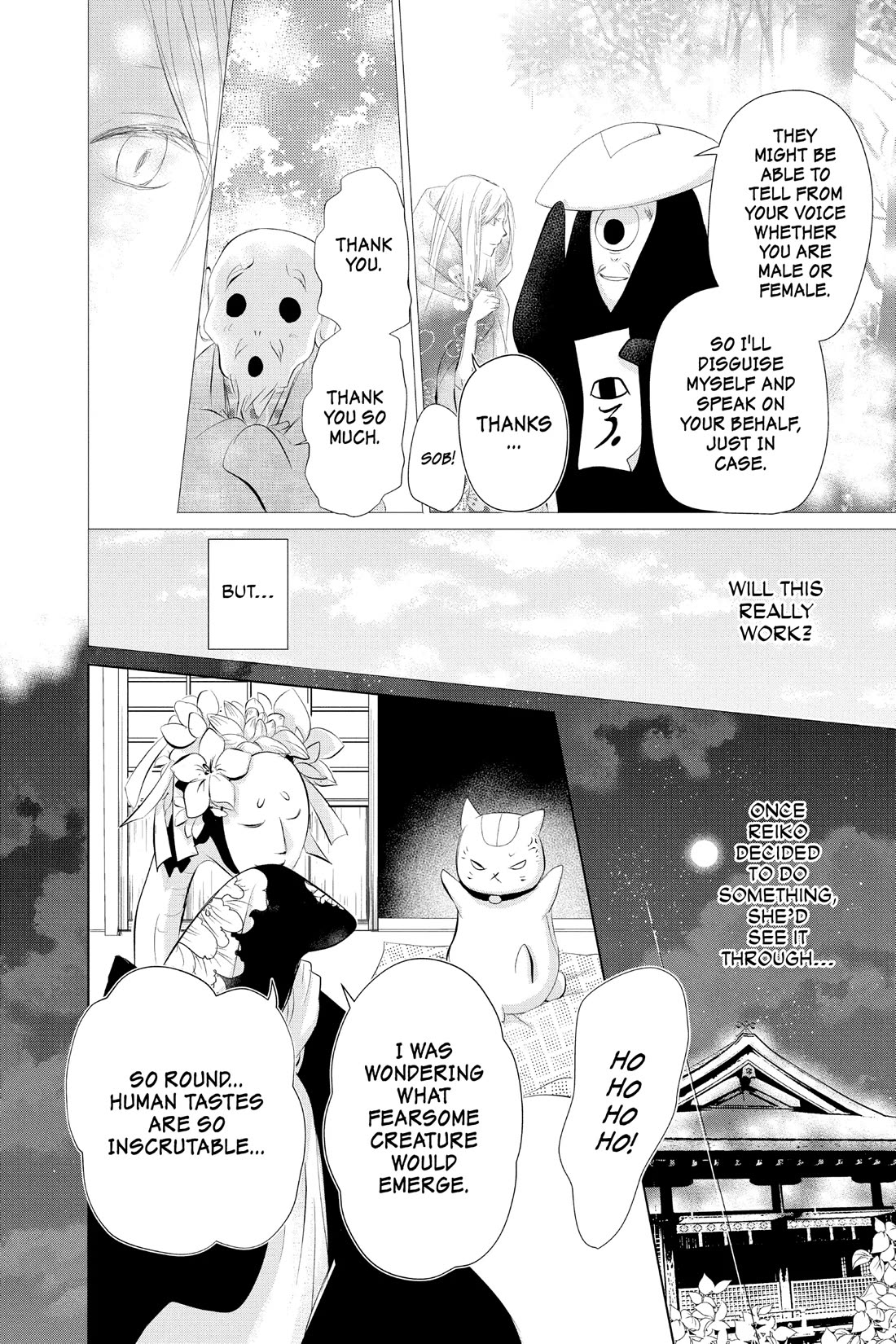 Natsume Yuujinchou Chapter 119 page 22 - Chapter 119