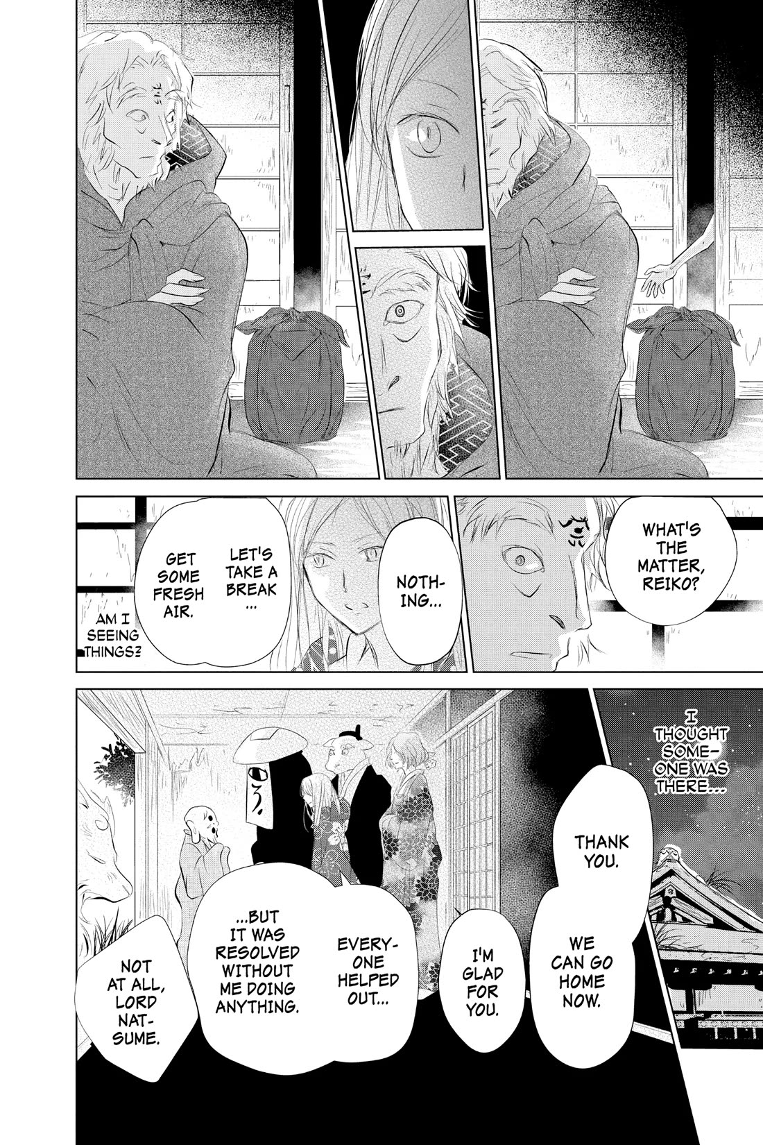 Natsume Yuujinchou Chapter 119 page 26 - Chapter 119