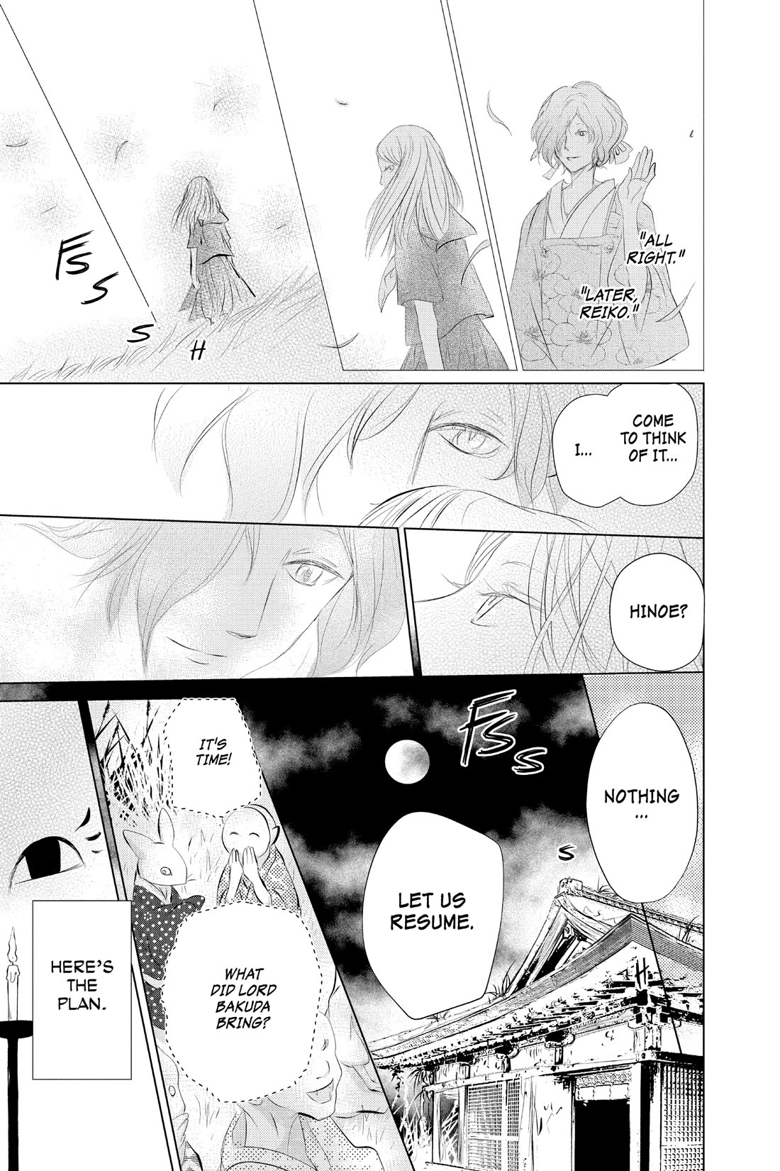 Natsume Yuujinchou Chapter 119 page 31 - Chapter 119