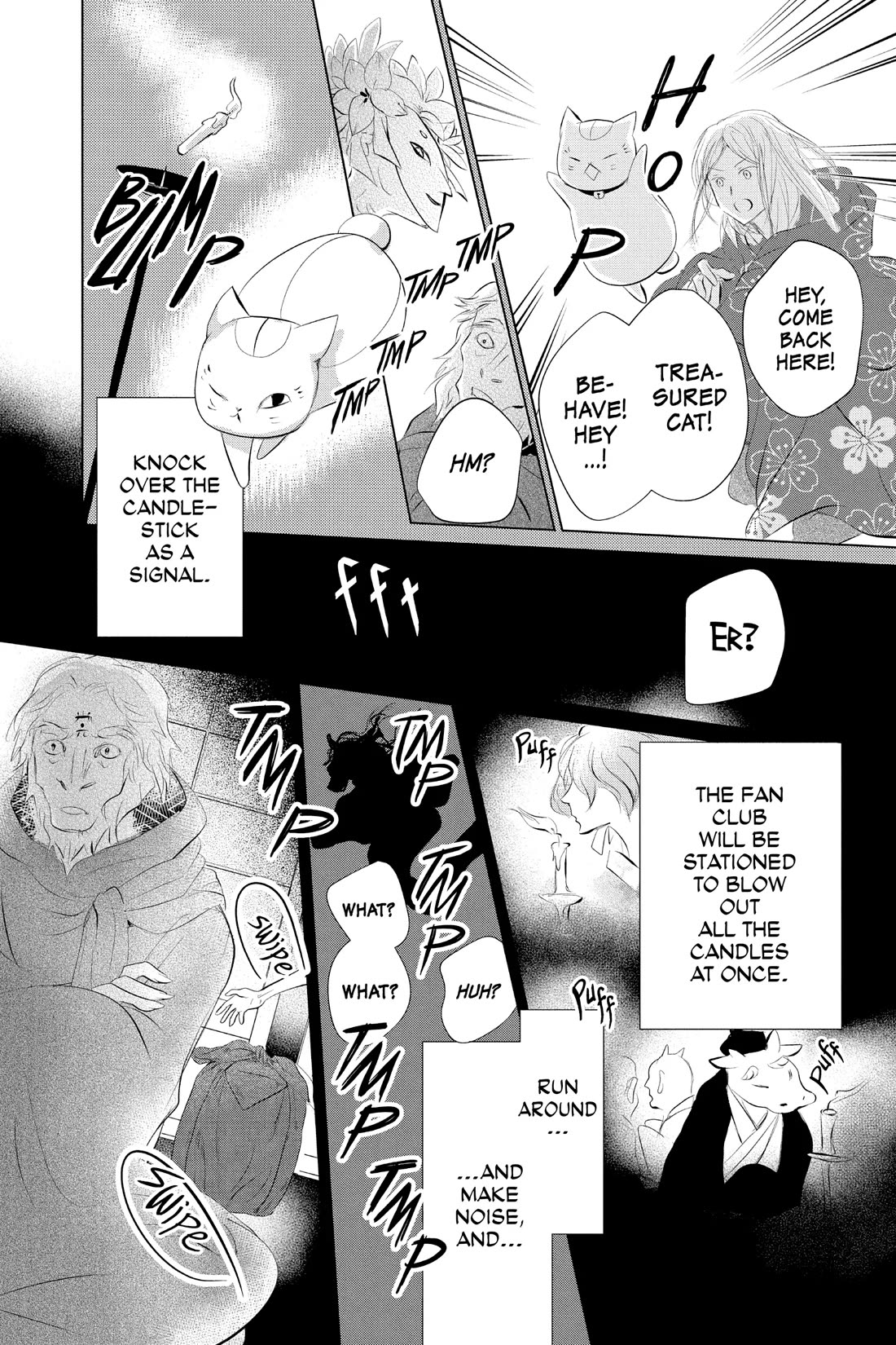 Natsume Yuujinchou Chapter 119 page 32 - Chapter 119