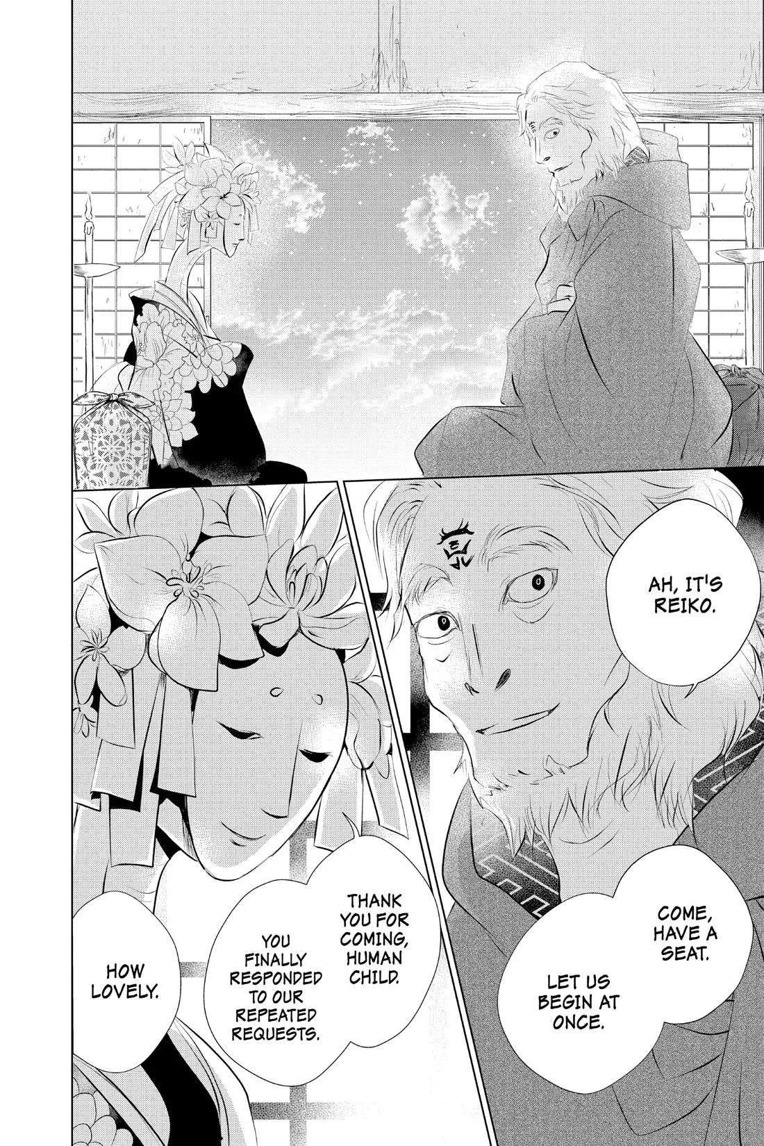 Natsume Yuujinchou Chapter 119 page 4 - Chapter 119