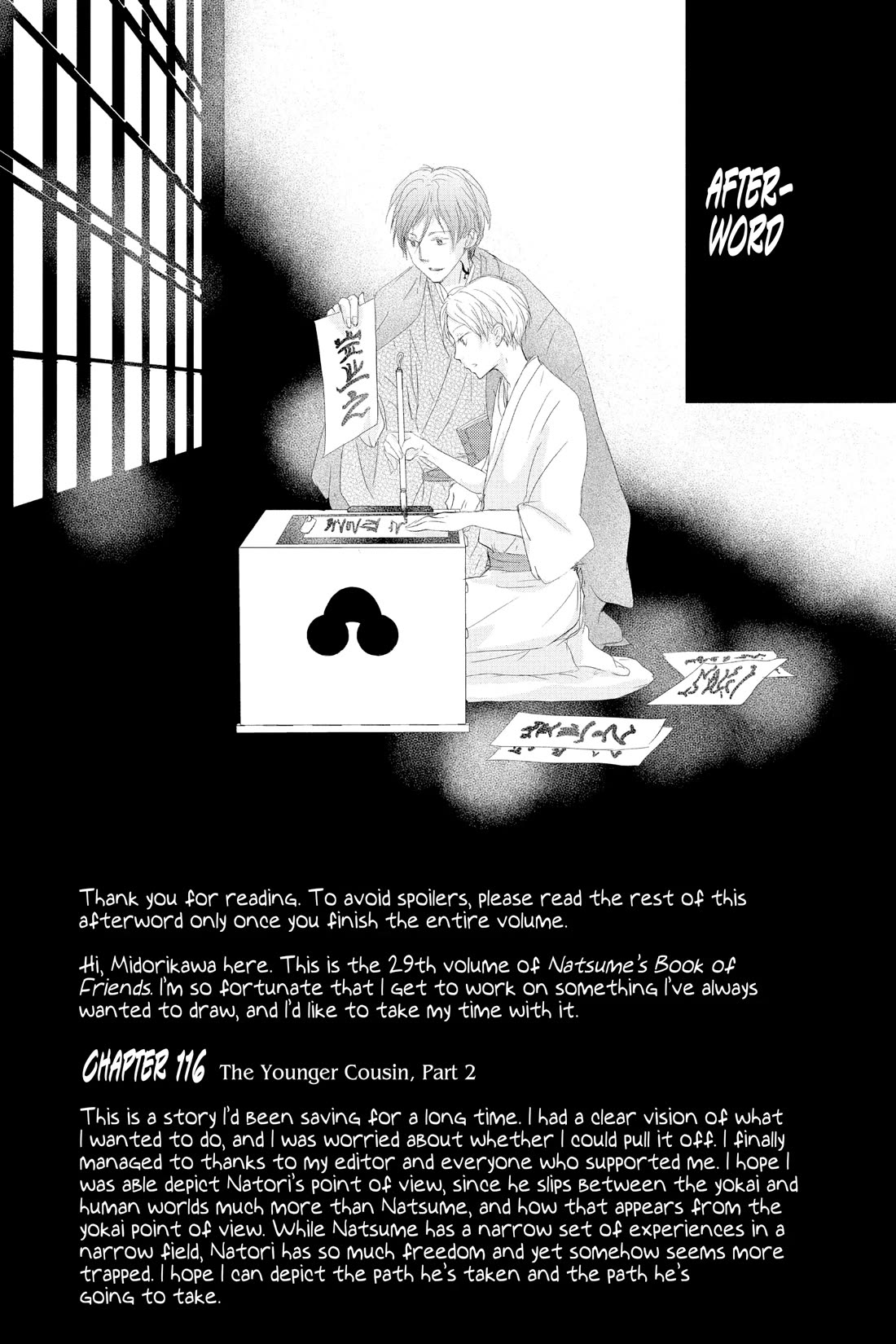 Natsume Yuujinchou Chapter 119 page 41 - Chapter 119